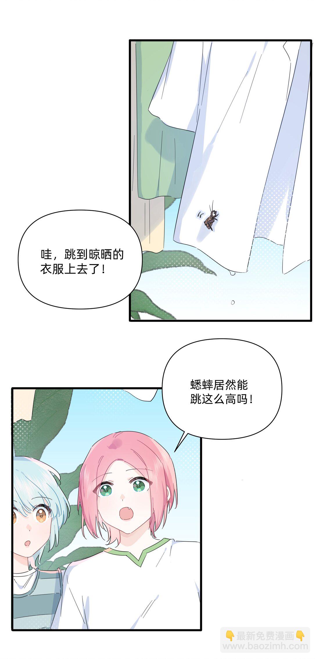 039 罐中促织，笼中雀24