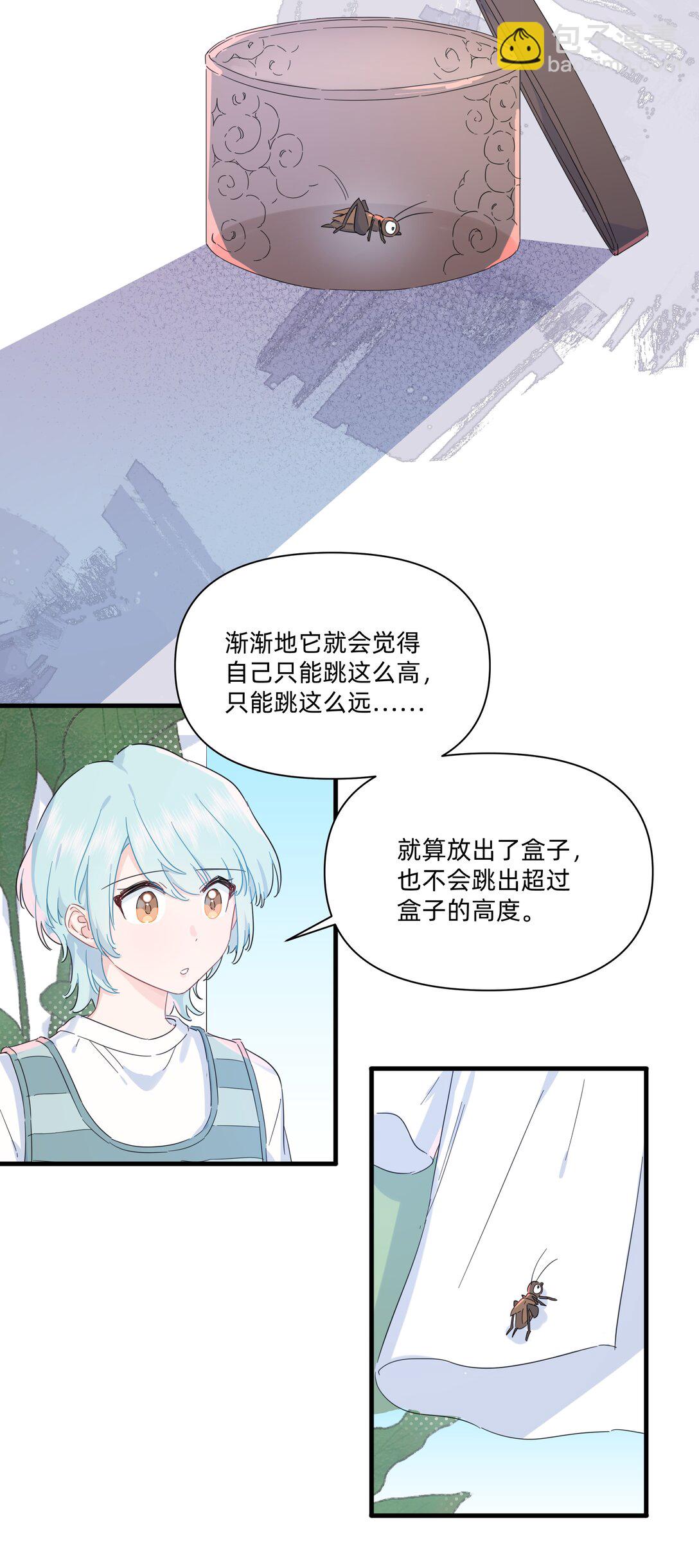 039 罐中促织，笼中雀27