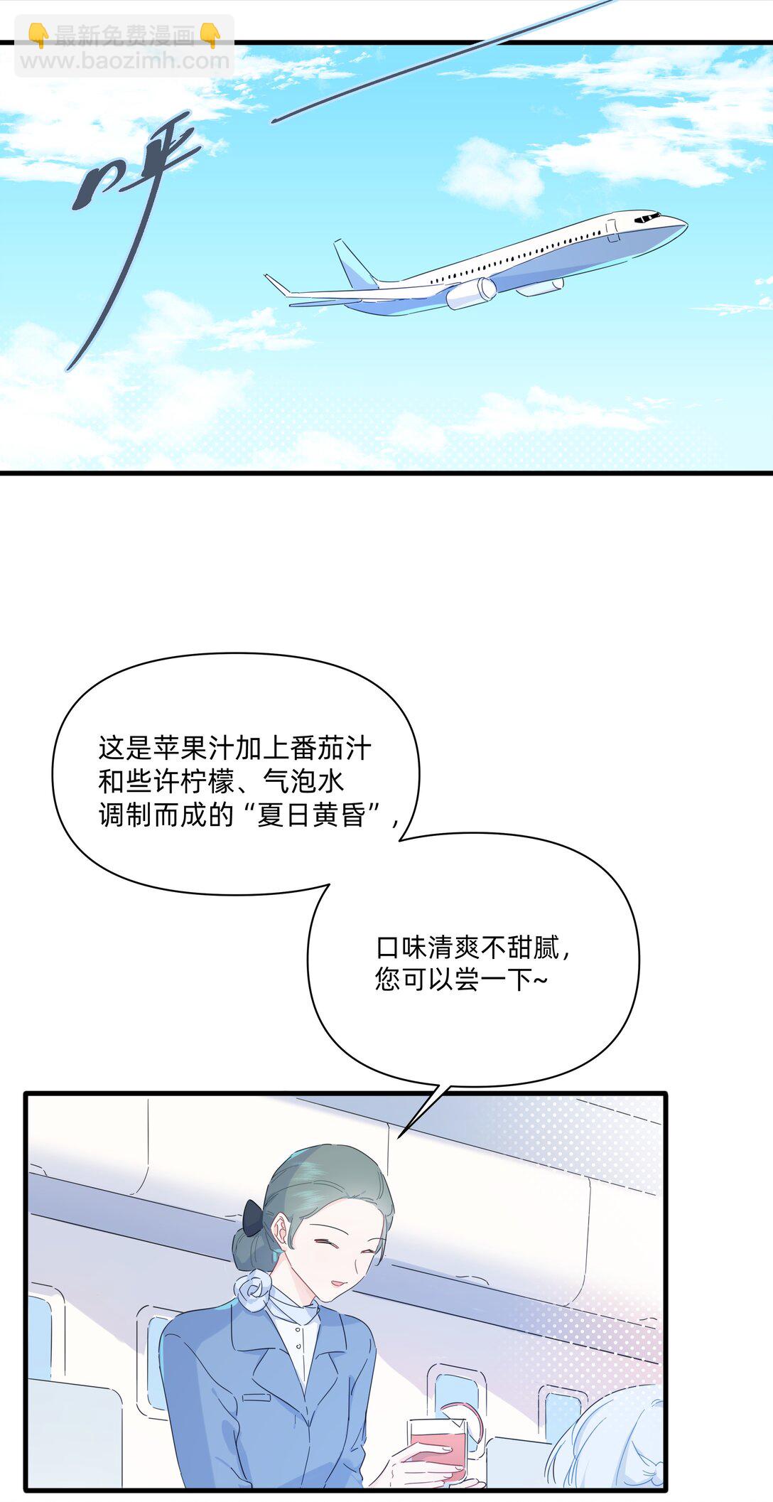 039 罐中促织，笼中雀3
