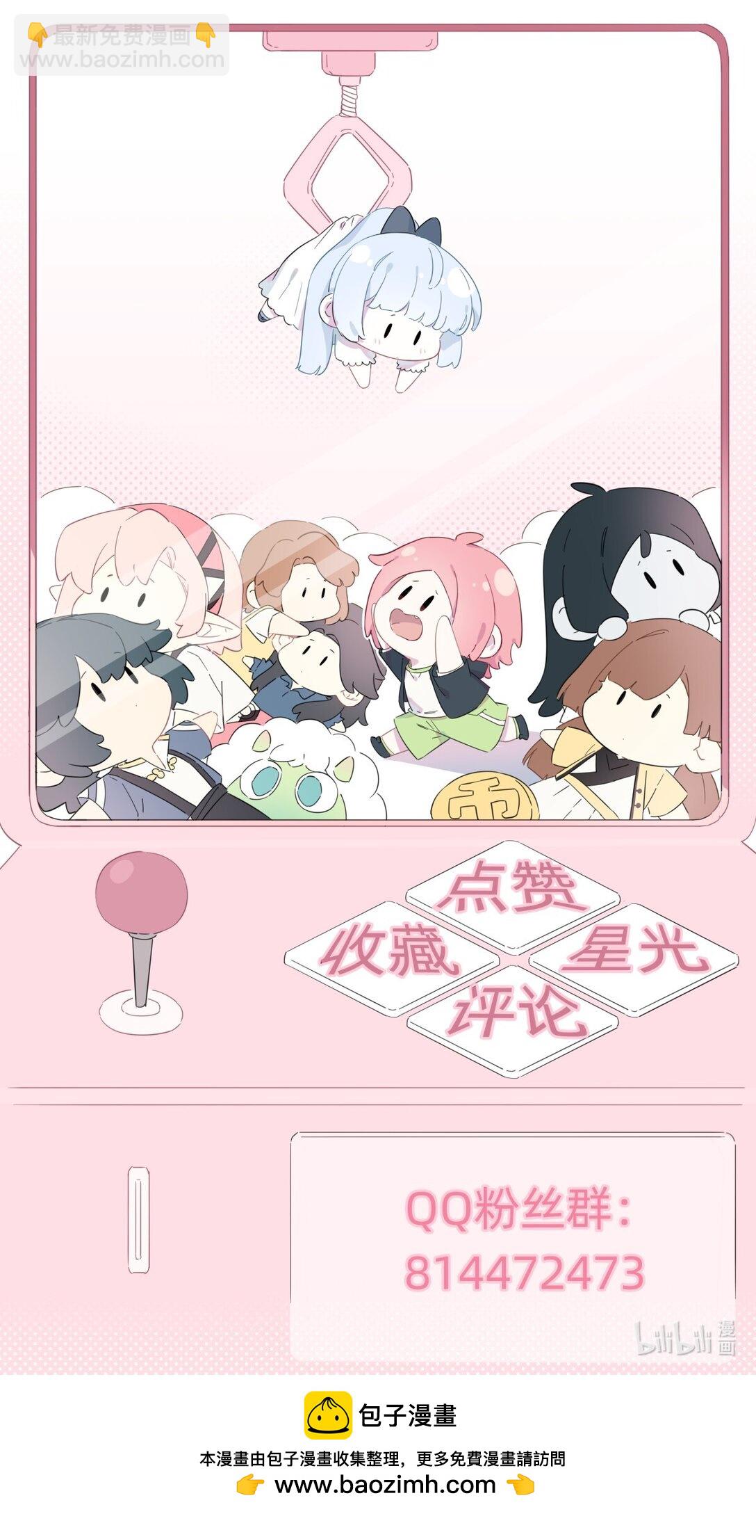 039 罐中促织，笼中雀32