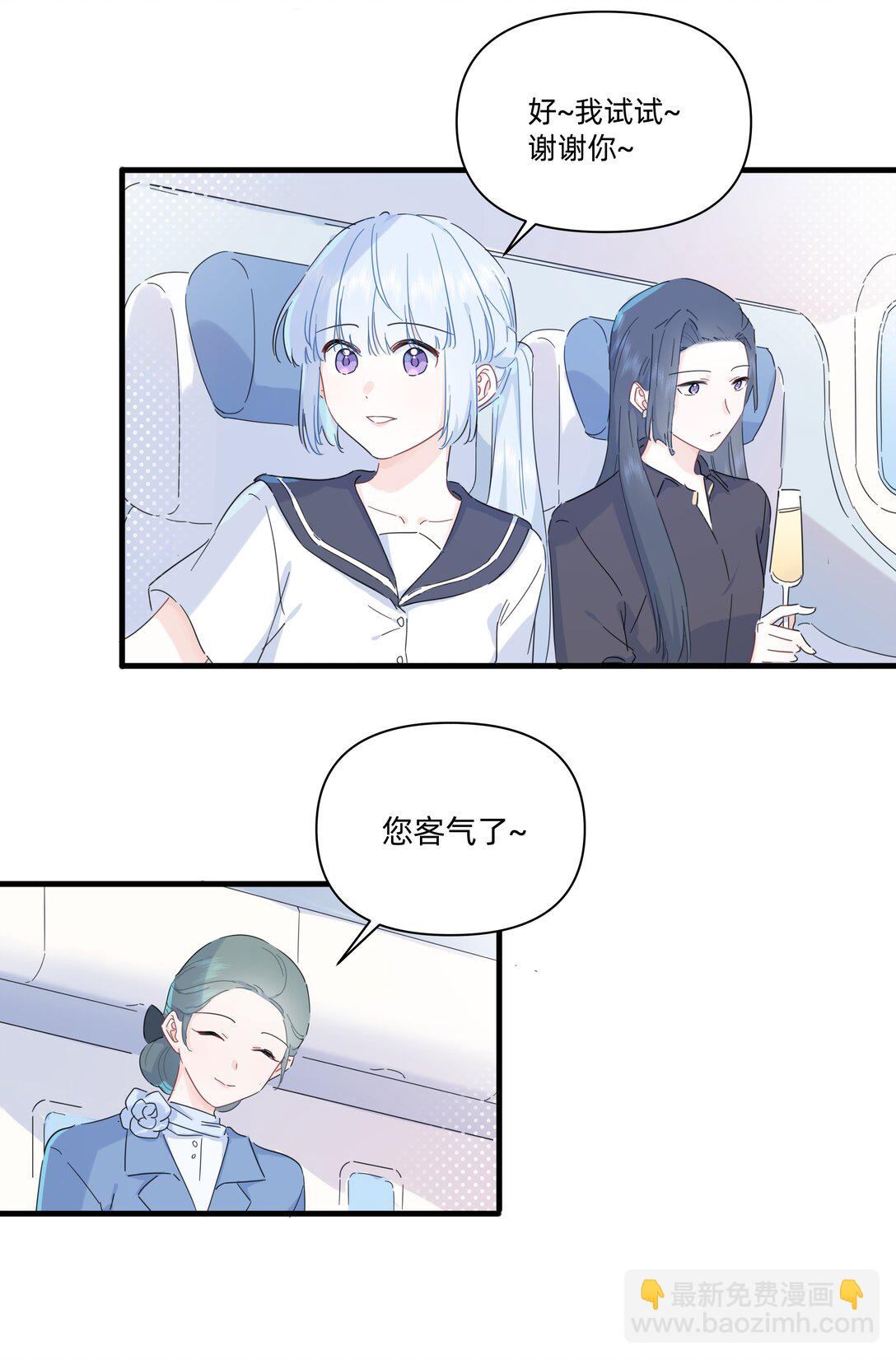 039 罐中促织，笼中雀4