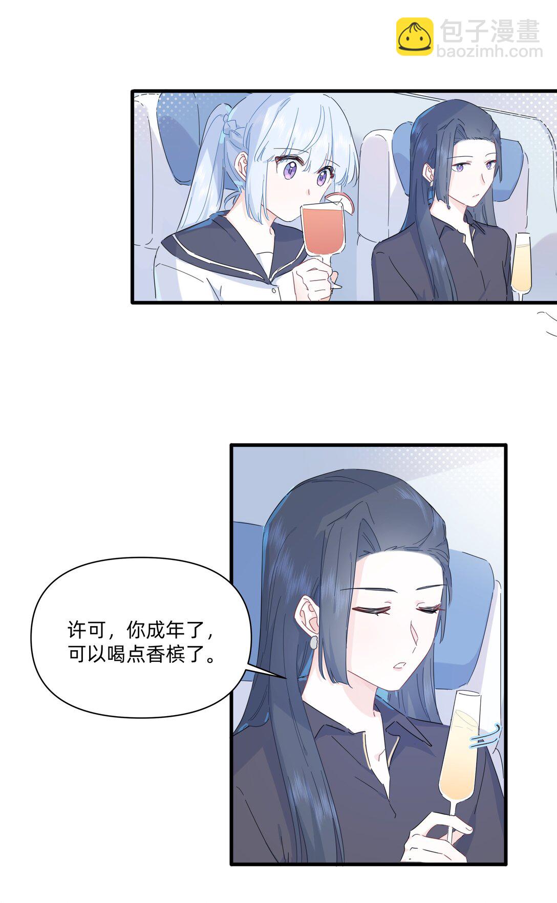 039 罐中促织，笼中雀5