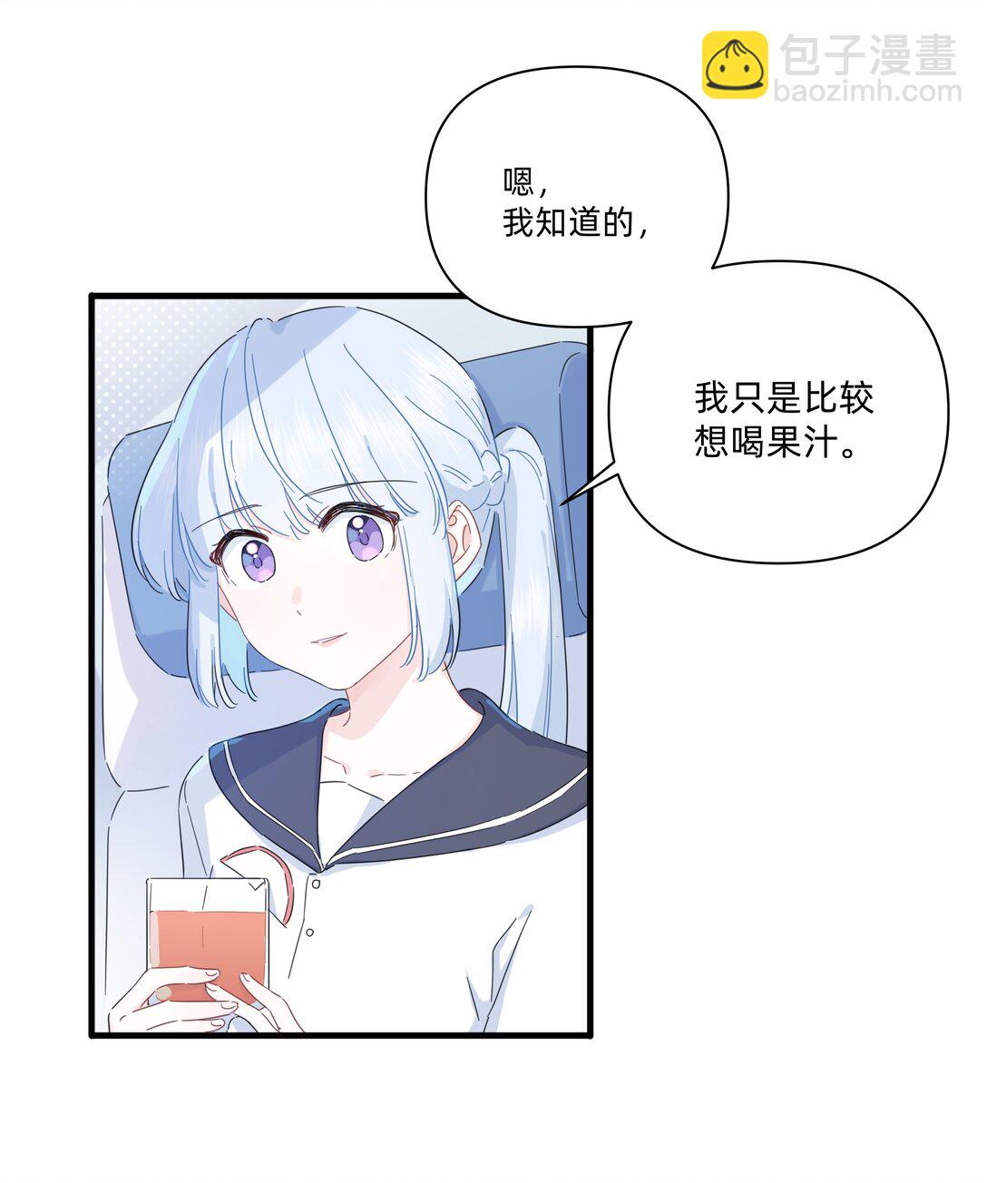 039 罐中促织，笼中雀6