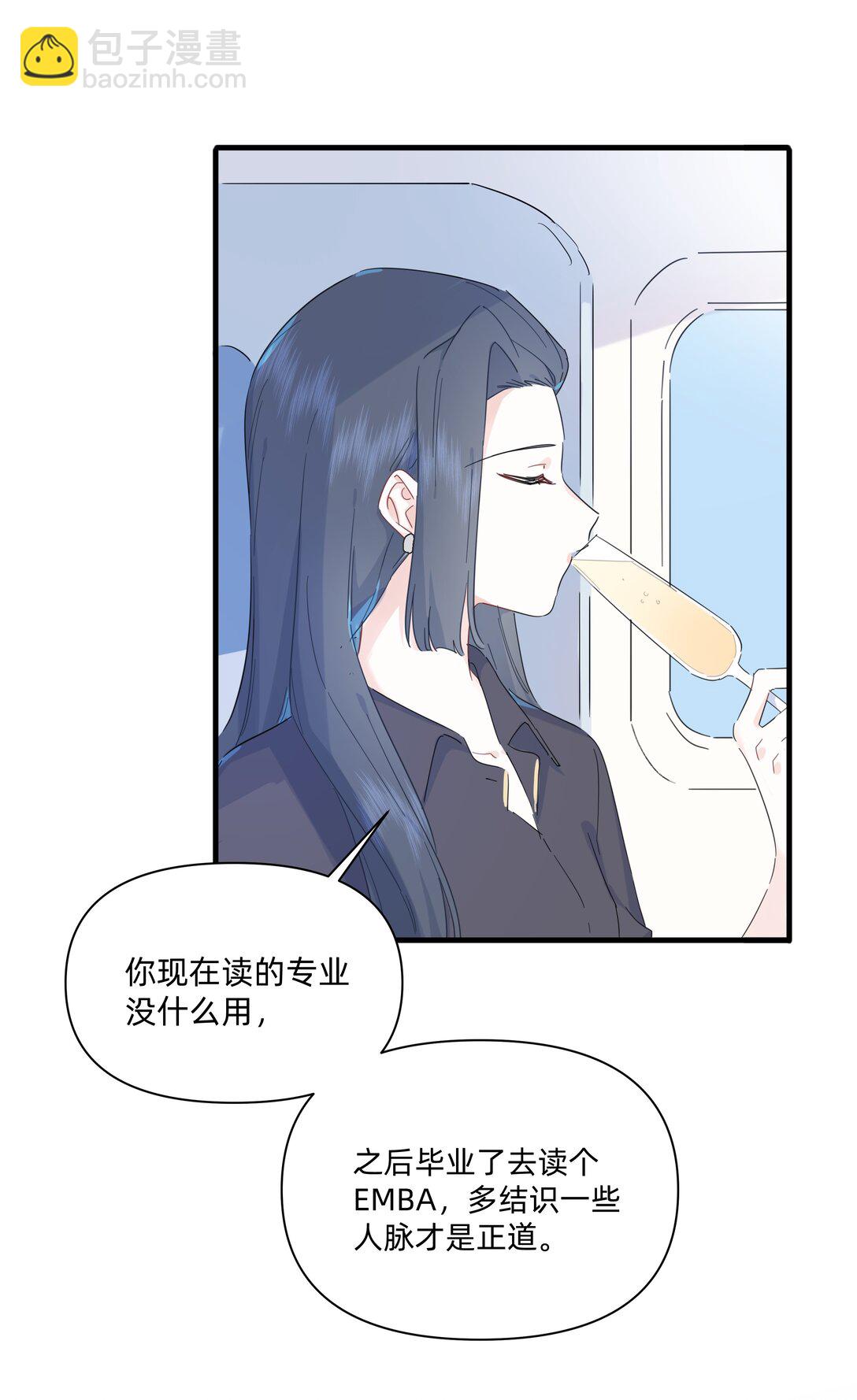 039 罐中促织，笼中雀9