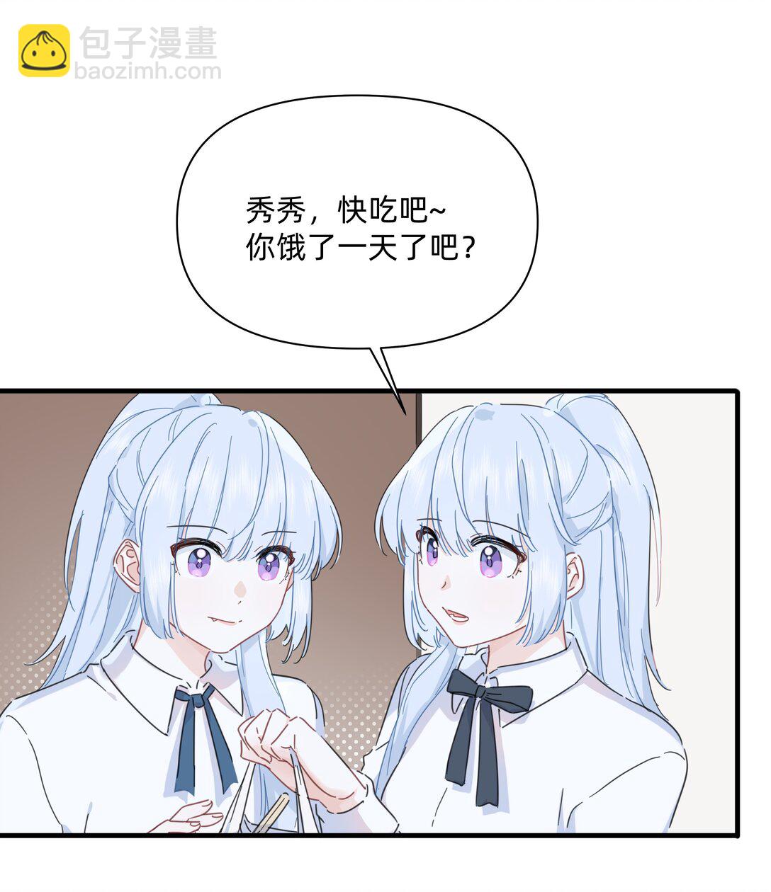 046 我再也不害怕了13