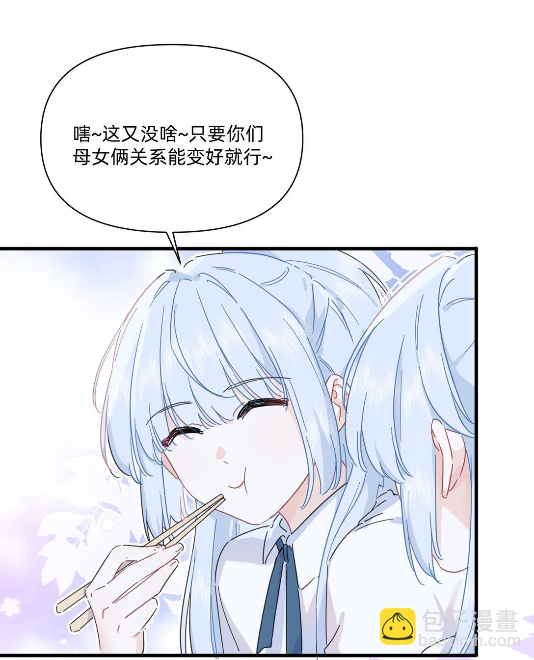 046 我再也不害怕了15