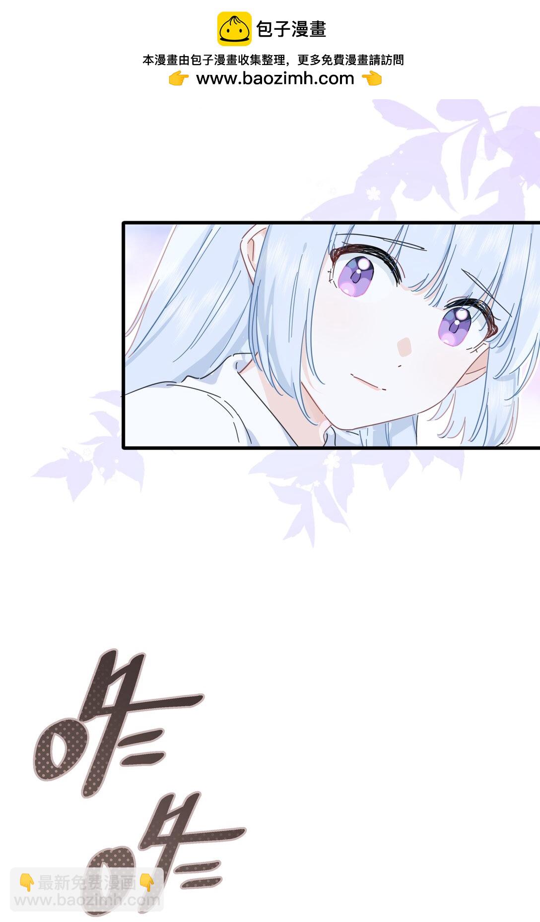 046 我再也不害怕了16