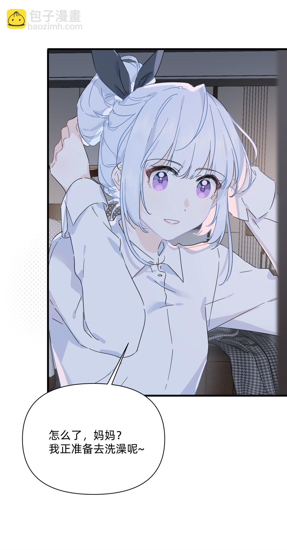 046 我再也不害怕了20
