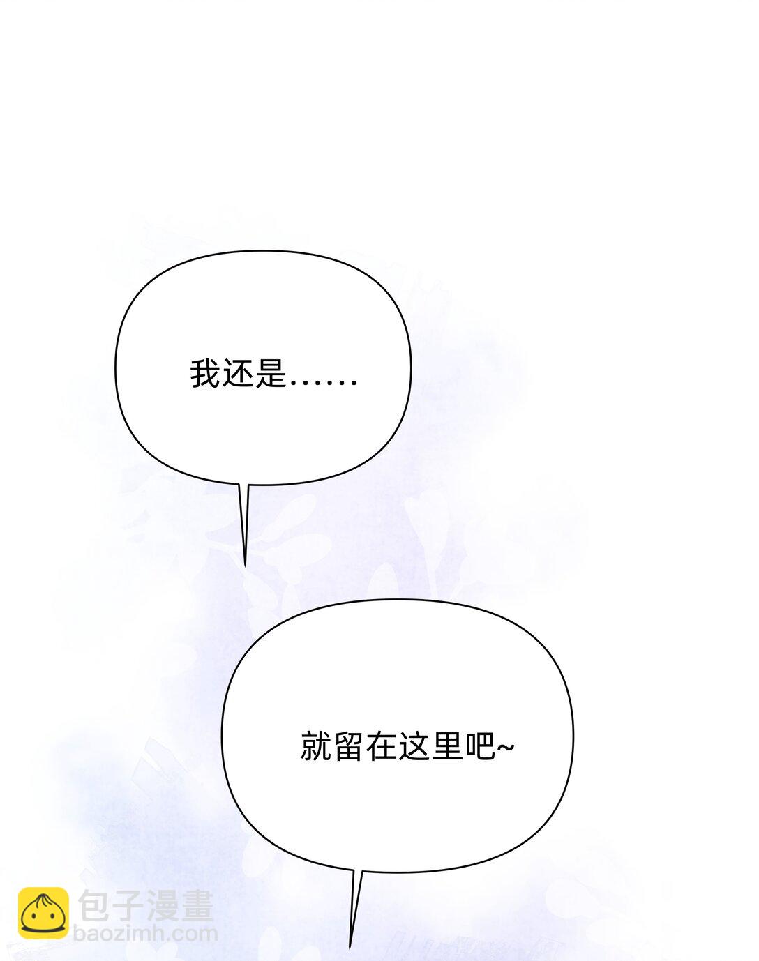 046 我再也不害怕了31