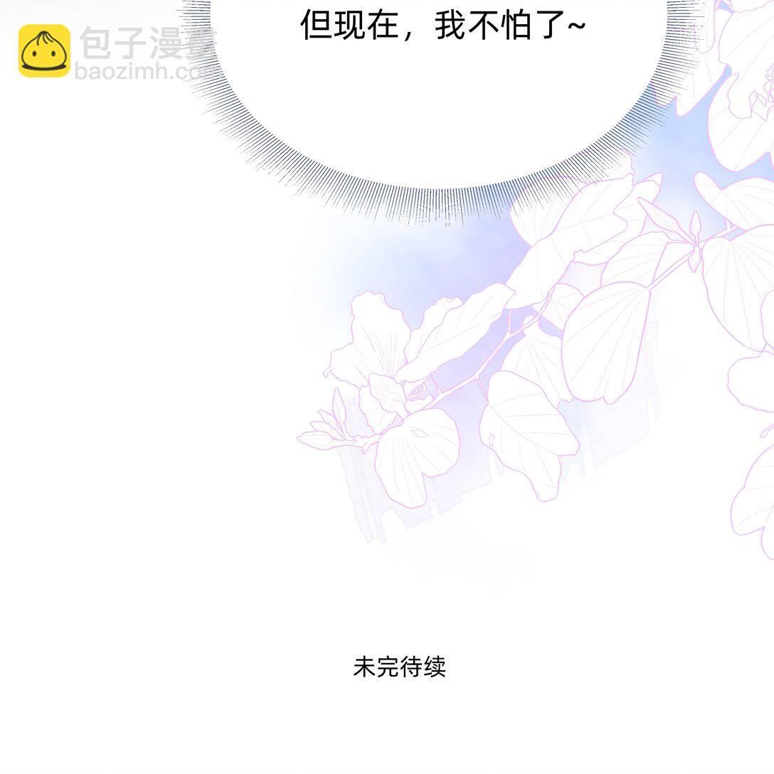 046 我再也不害怕了38
