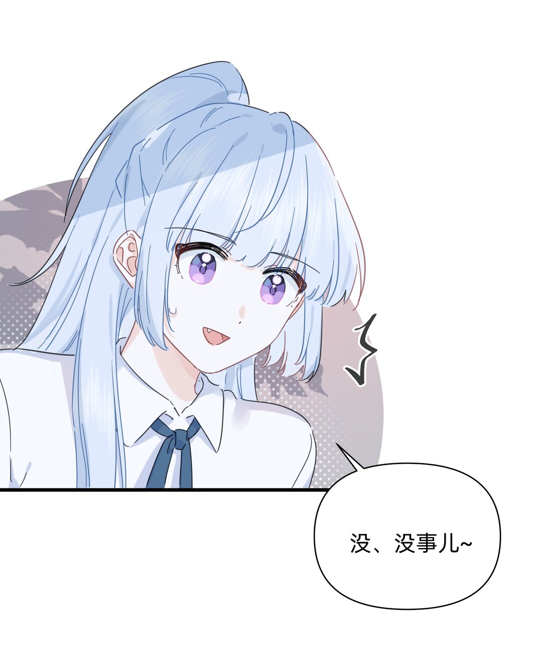 046 我再也不害怕了4