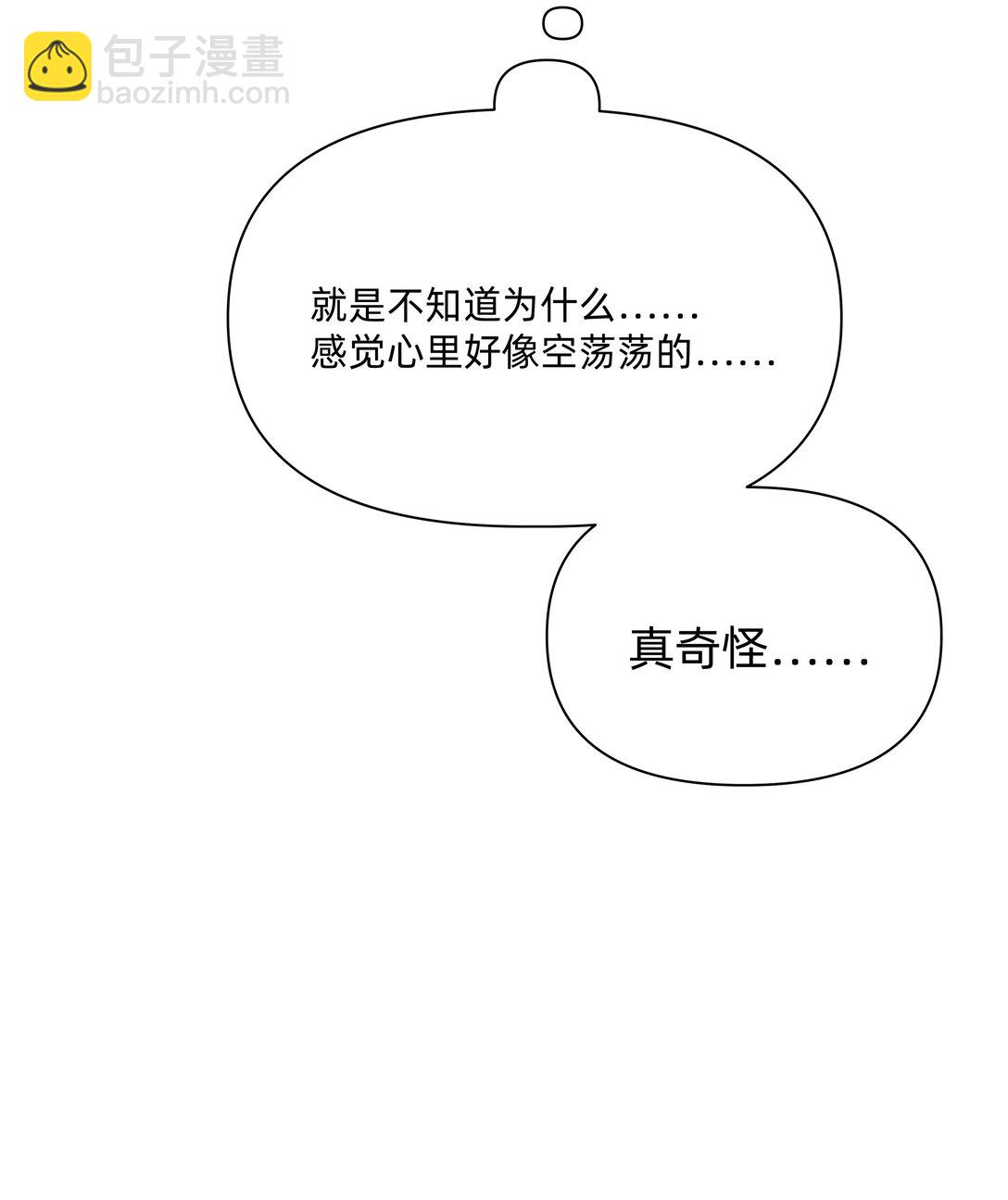 046 我再也不害怕了40