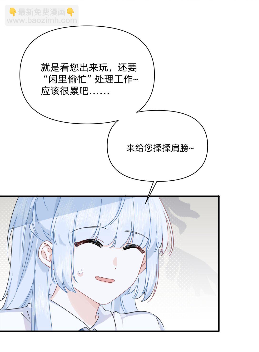 046 我再也不害怕了5