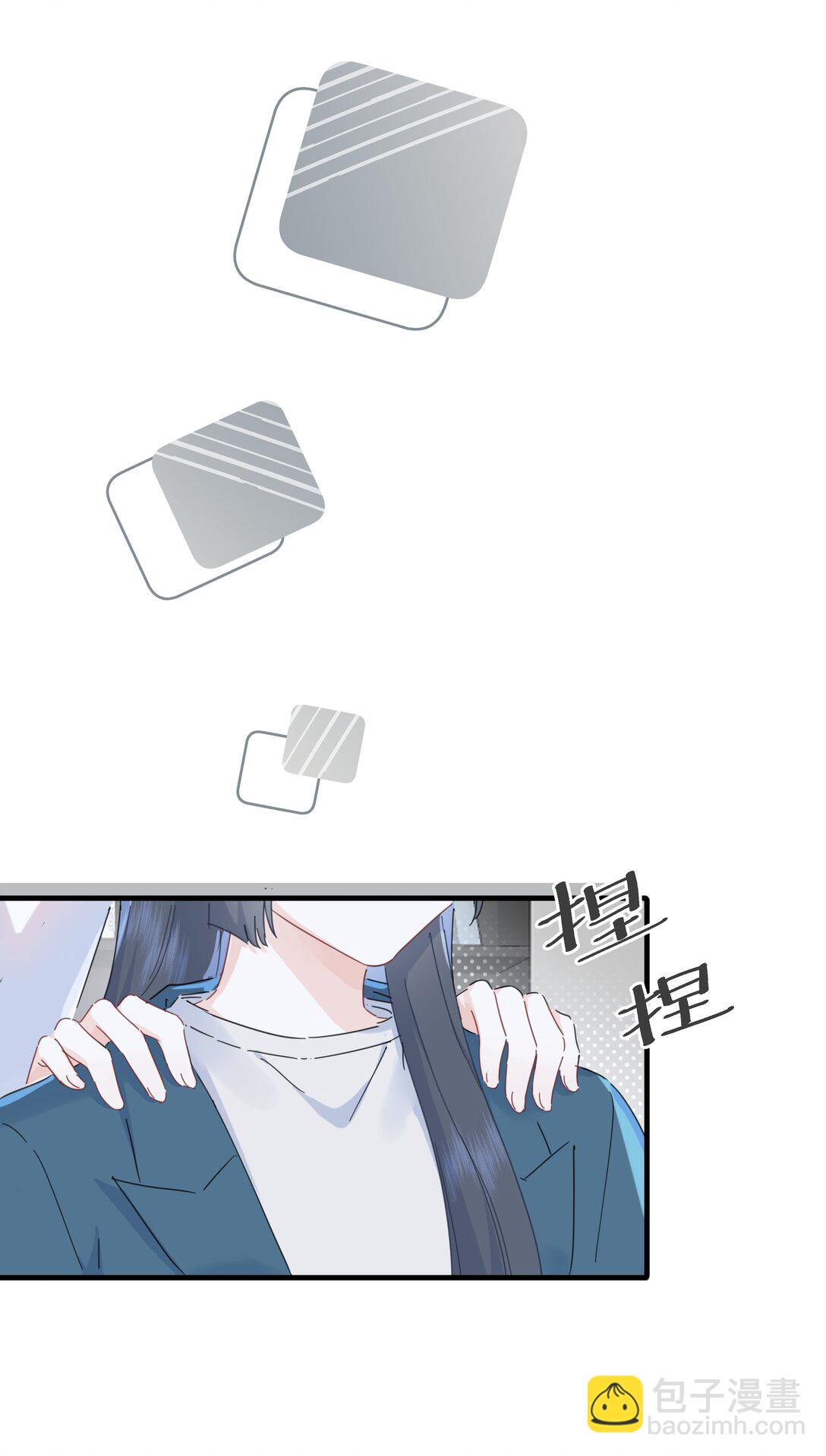 046 我再也不害怕了6
