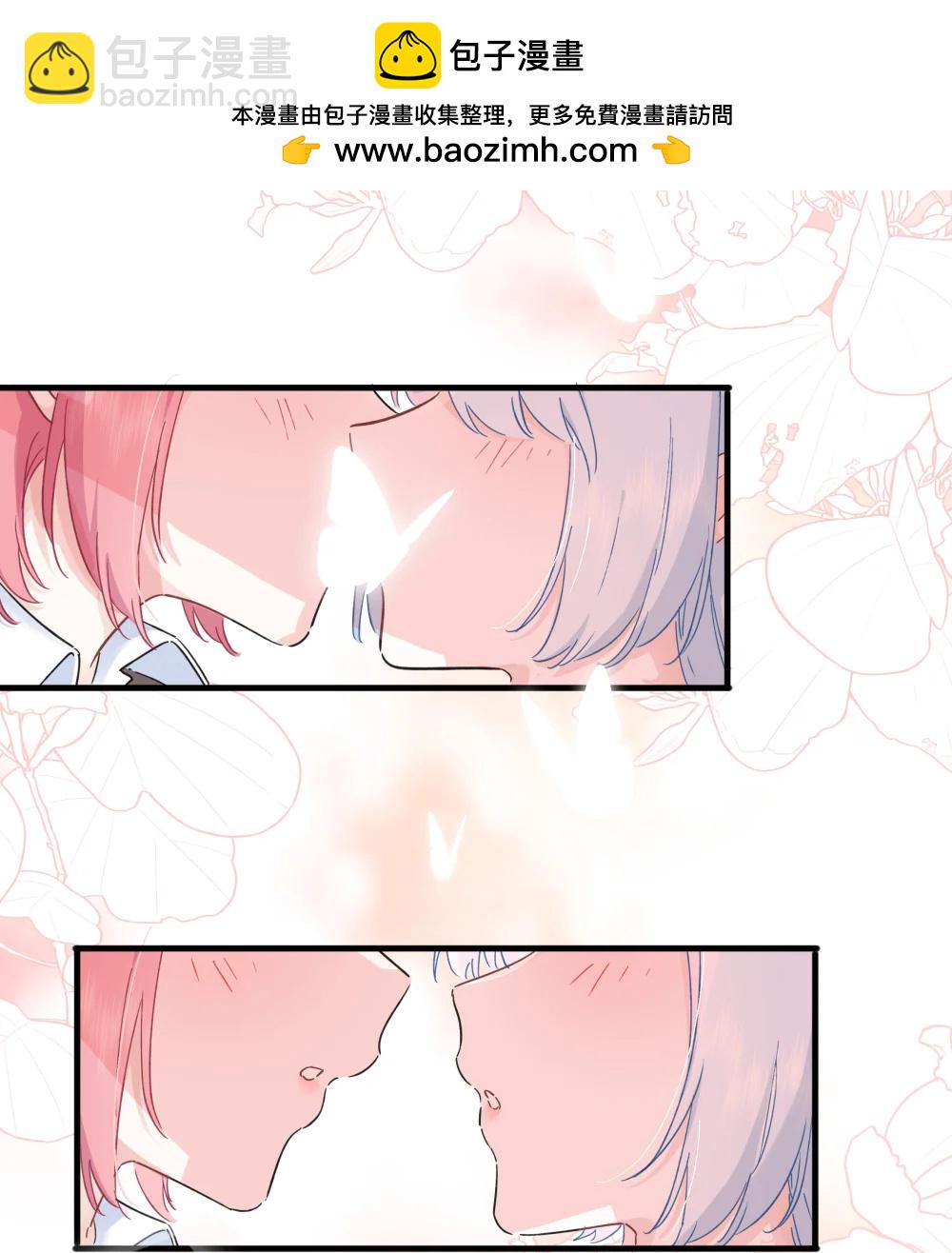 054 求求你了~1