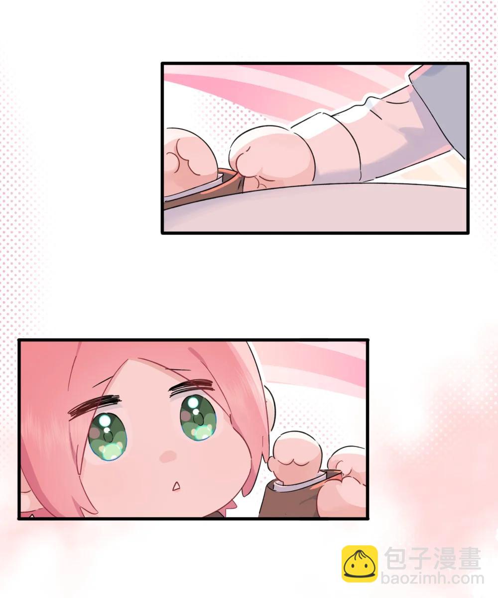 054 求求你了~22