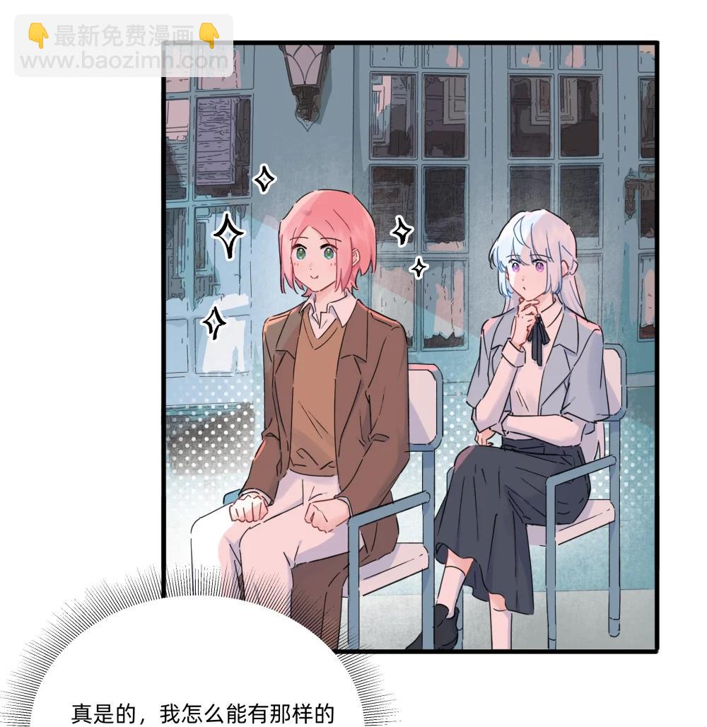 054 求求你了~26