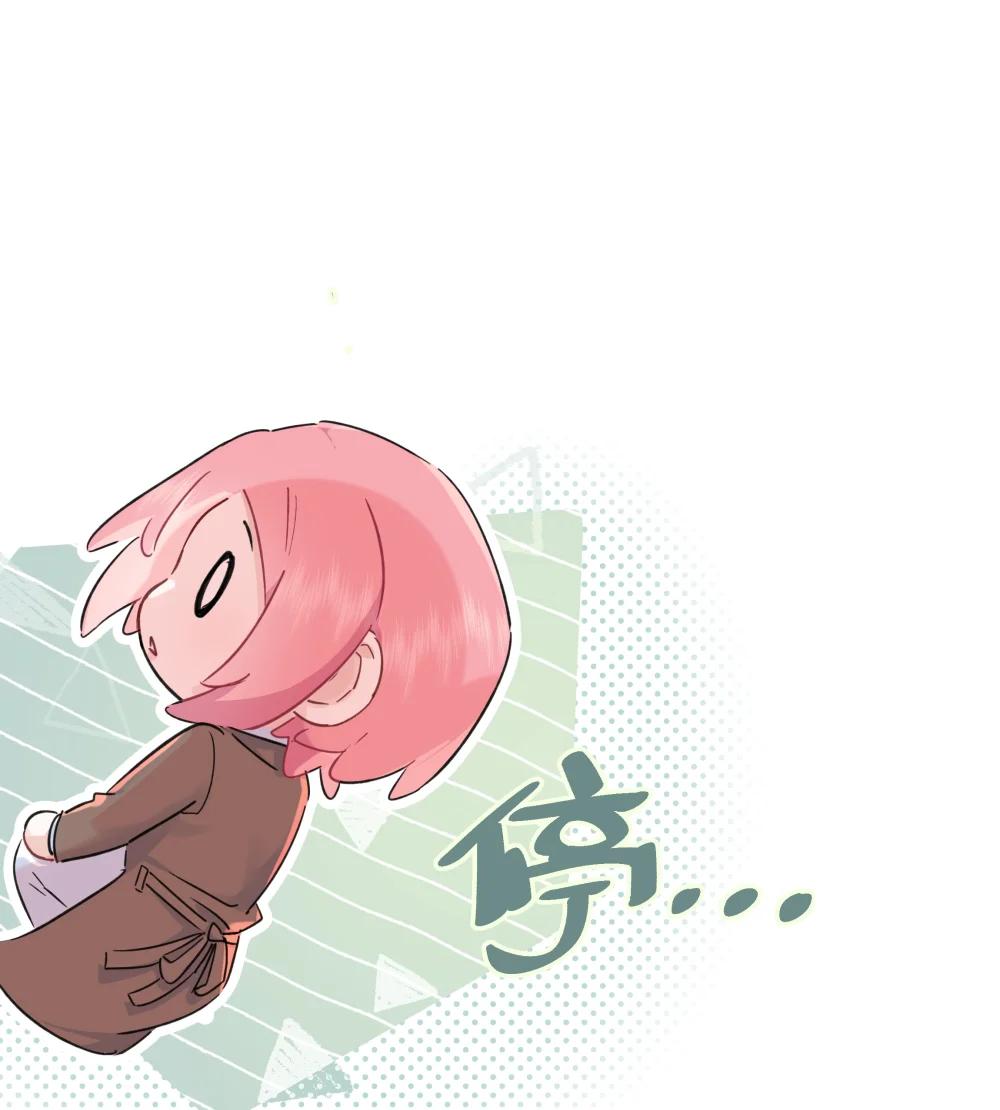 054 求求你了~33