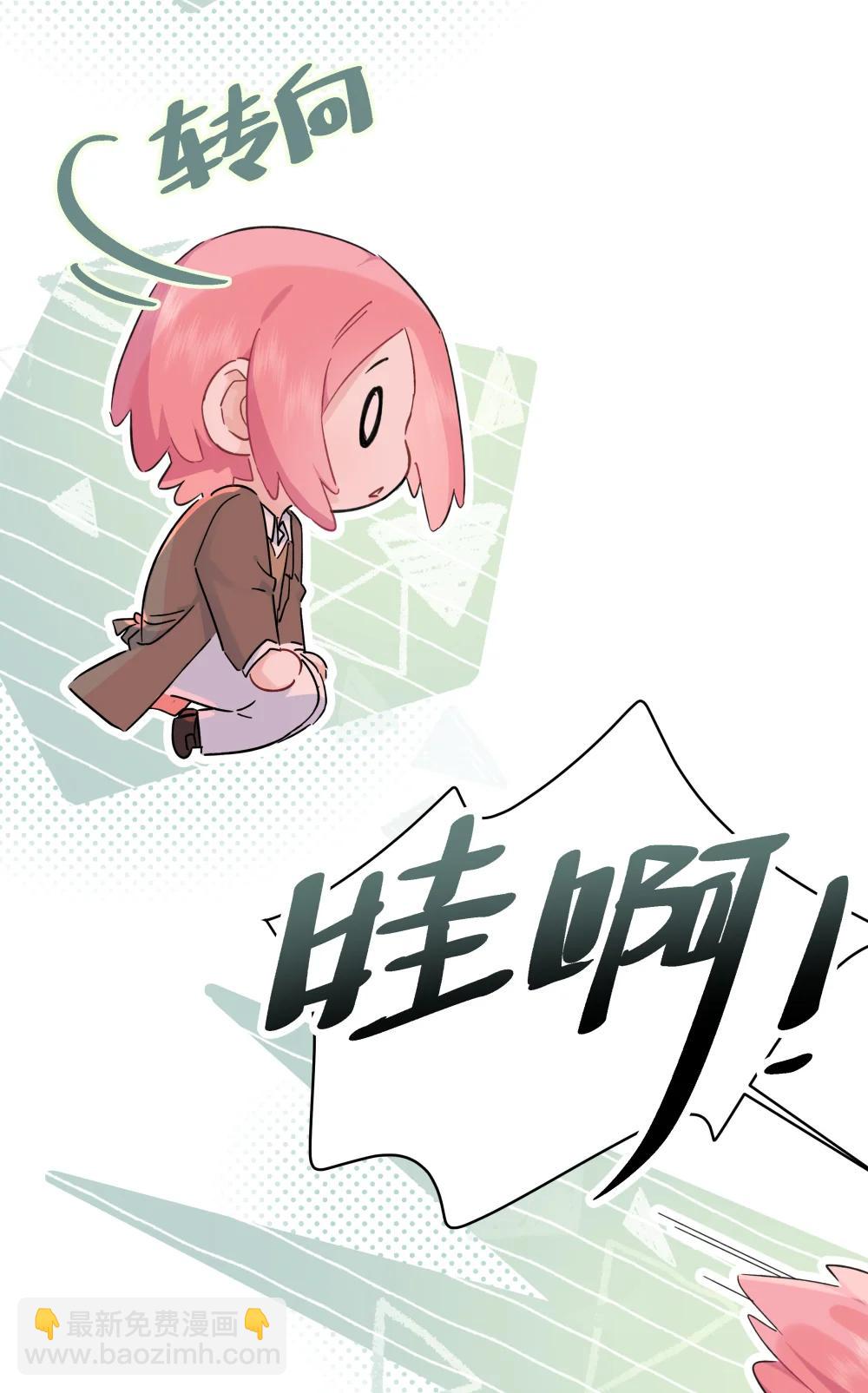 054 求求你了~34