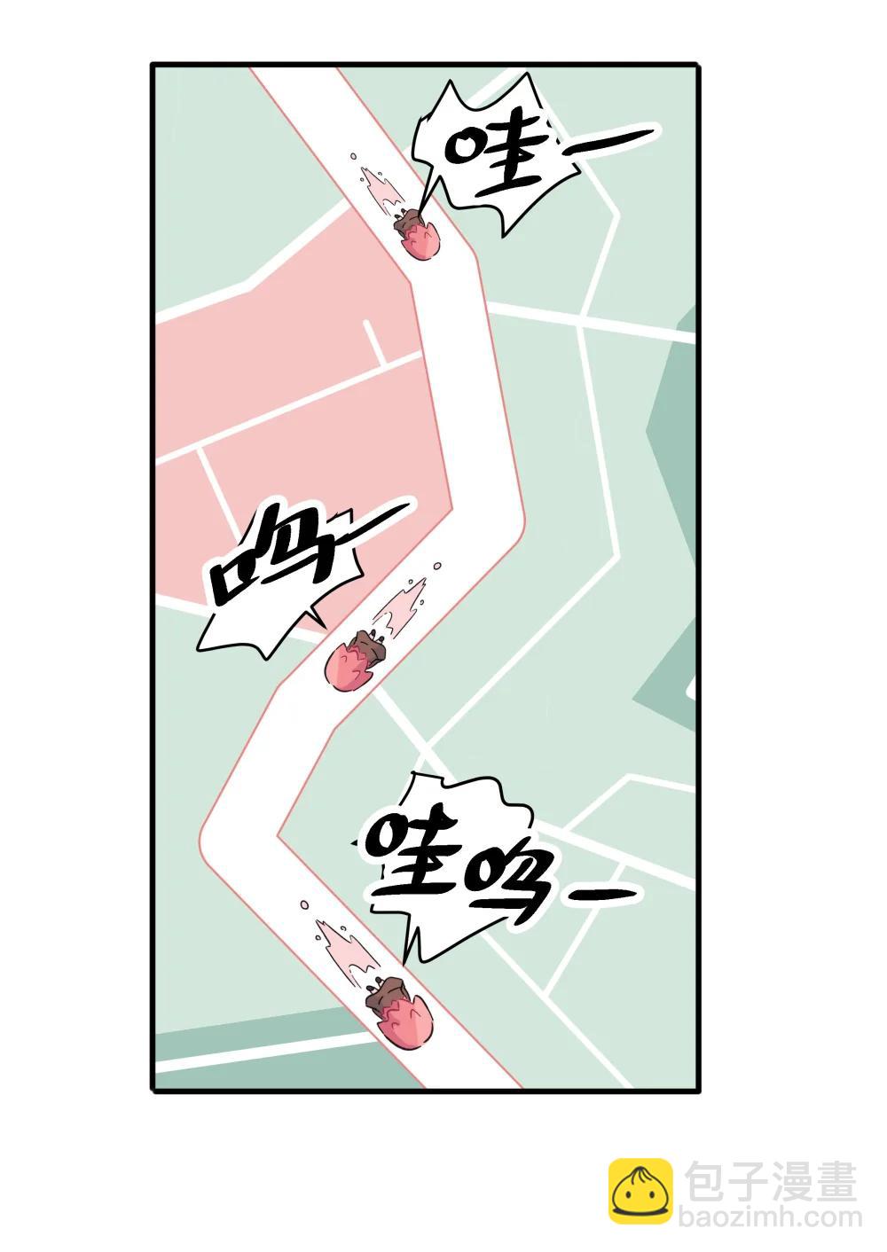 054 求求你了~36
