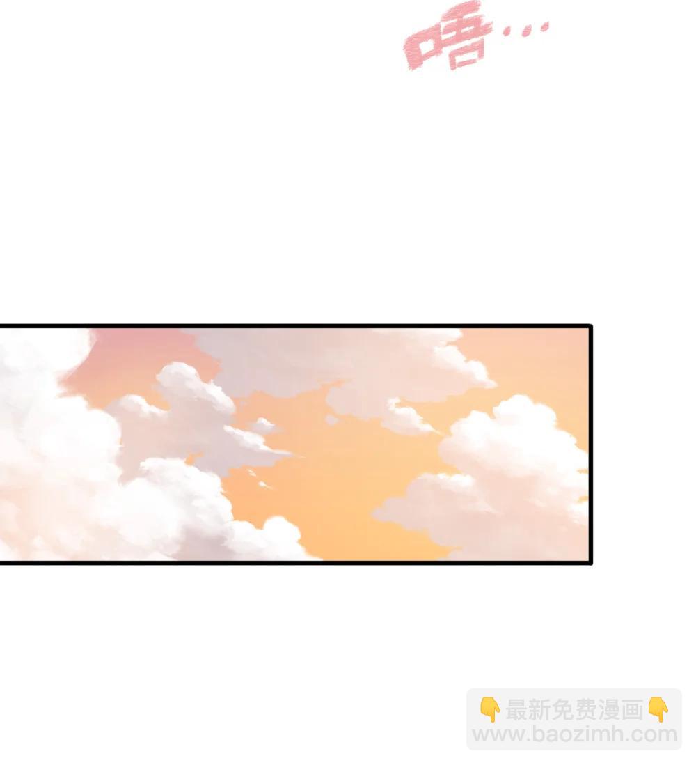 054 求求你了~4