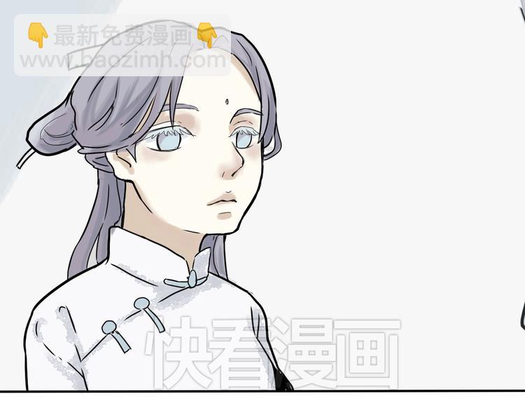 第1话 变脸（一）105