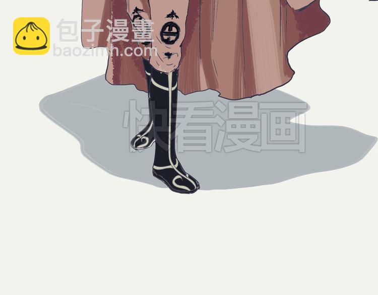 第1话 变脸（一）4