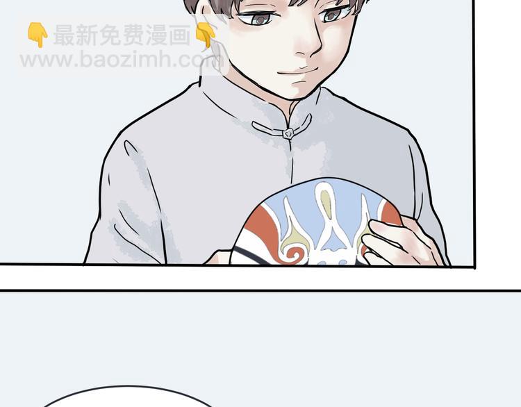 第1话 变脸（一）64