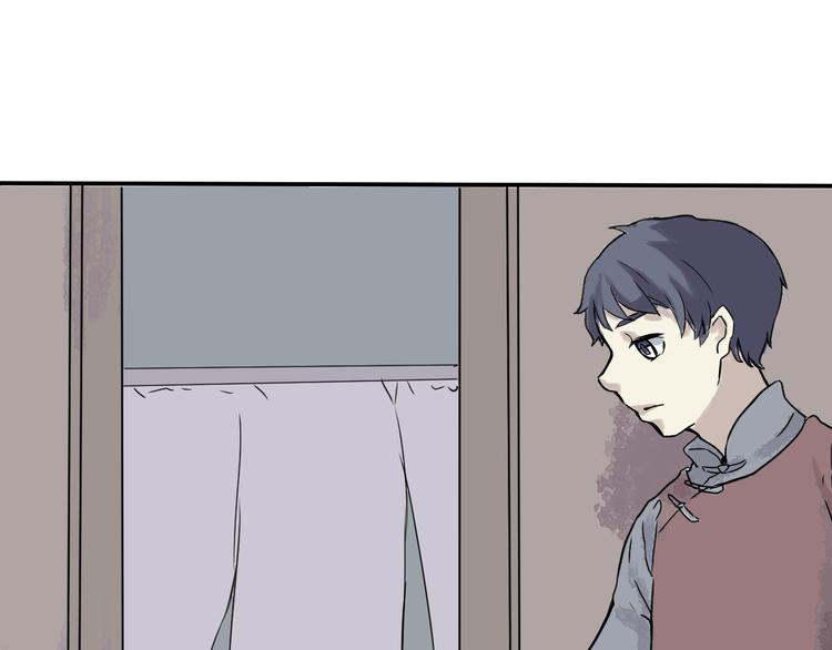 第1话 变脸（一）78