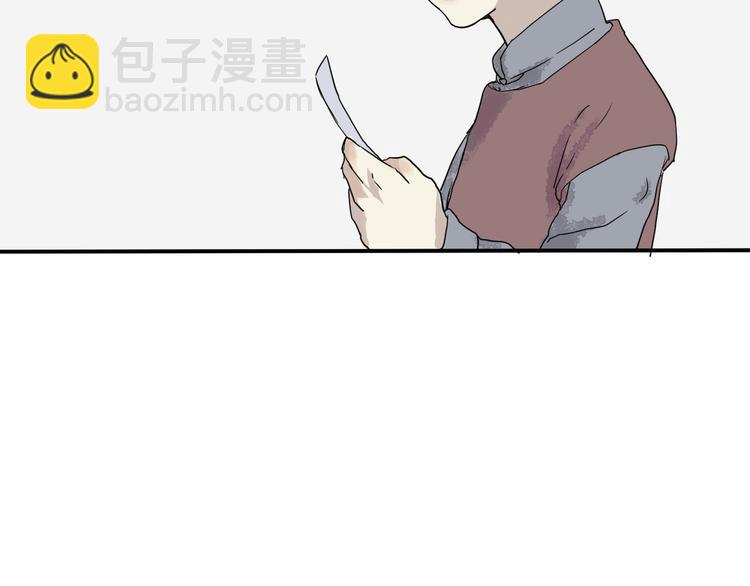 第5话 变脸（完）16