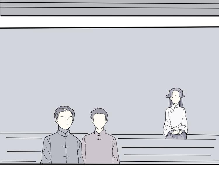 第5话 变脸（完）19