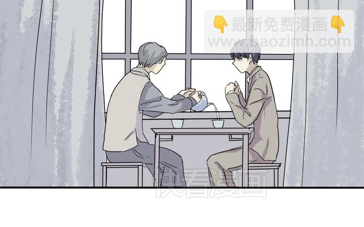 第5话 变脸（完）36