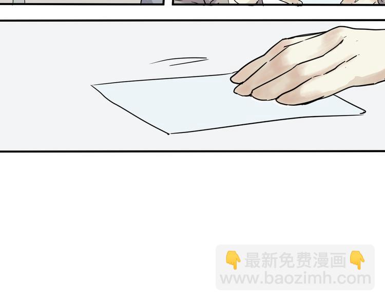第5话 变脸（完）38
