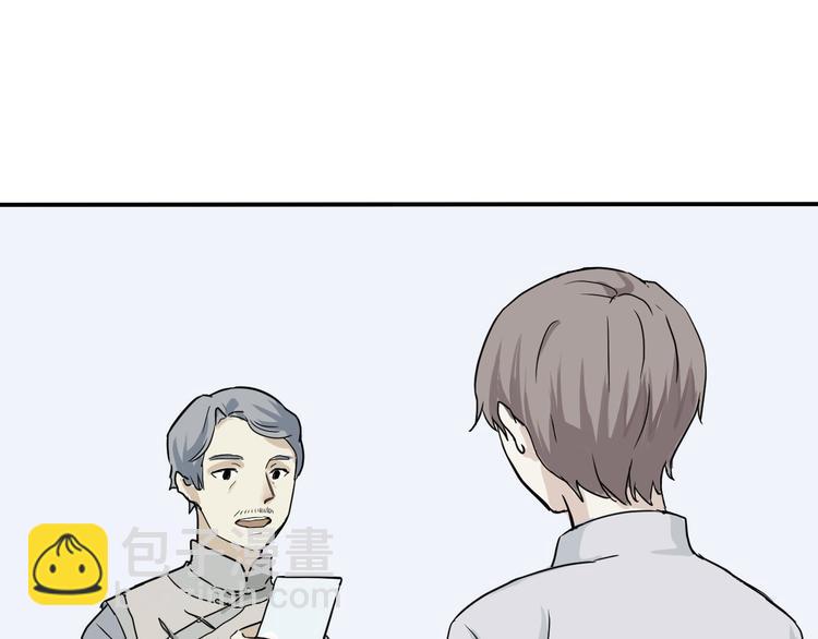 第5话 变脸（完）39