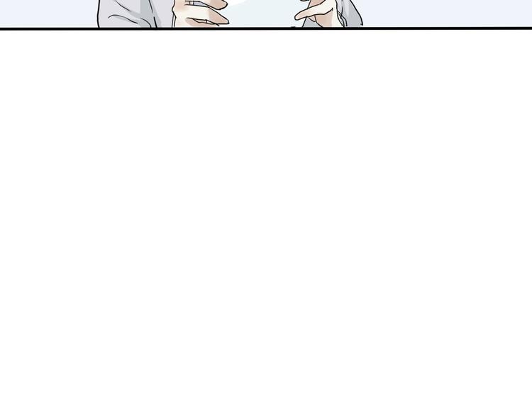 第5话 变脸（完）41