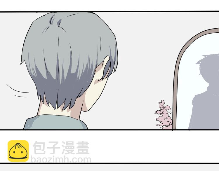 第5话 变脸（完）6