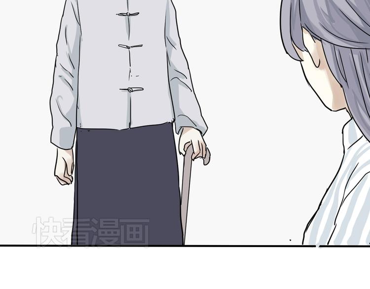 第5话 变脸（完）93