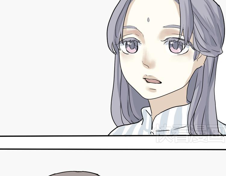 第5话 变脸（完）98