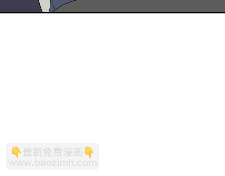 第9话 异种（一）36