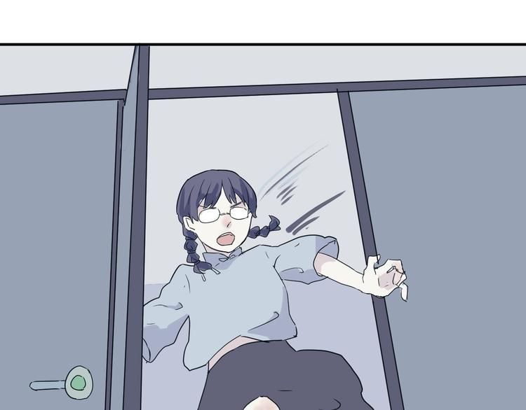 第14话 异种（六）11