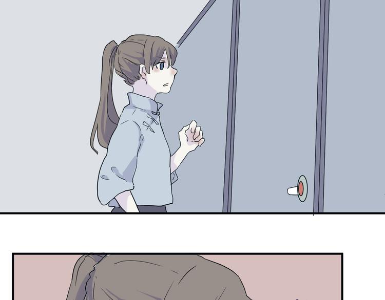 第14话 异种（六）23