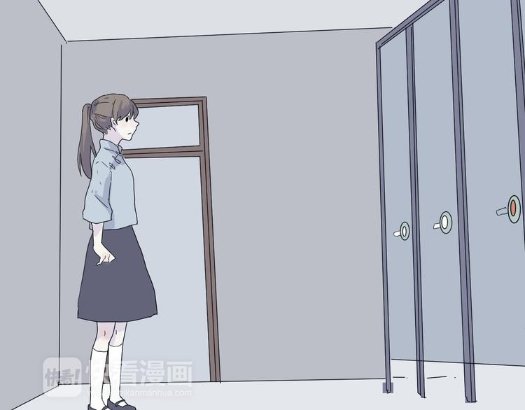 第14话 异种（六）34