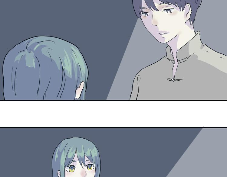第14话 异种（六）42