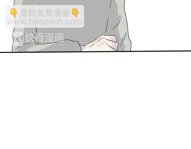 第14话 异种（六）63