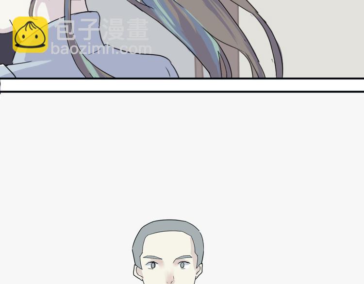 第14话 异种（六）78