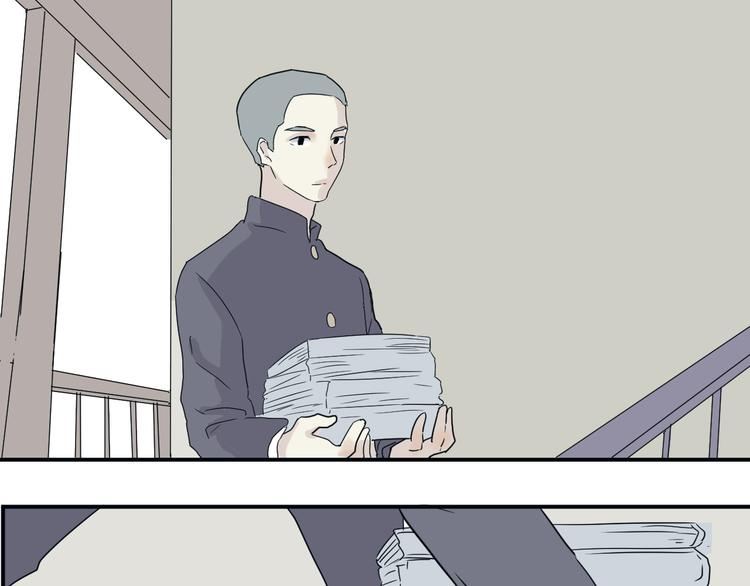 第14话 异种（六）86
