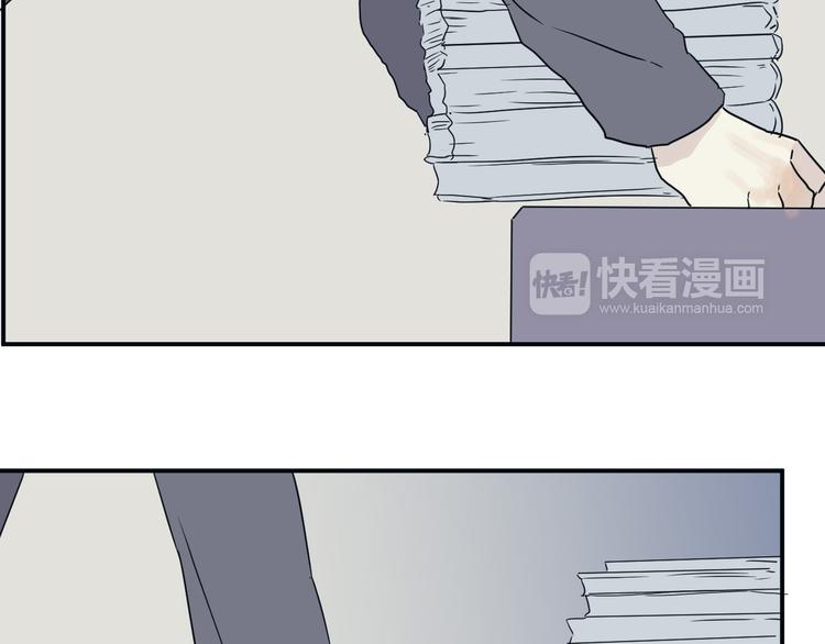 第14话 异种（六）87