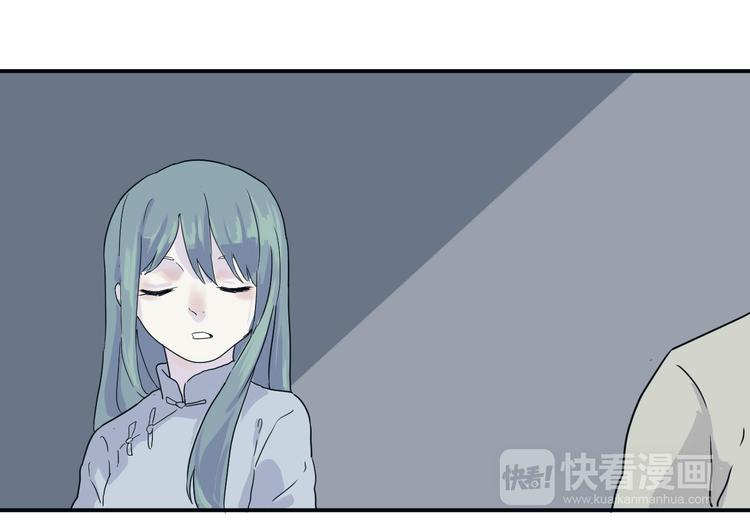 第14话 异种（六）92