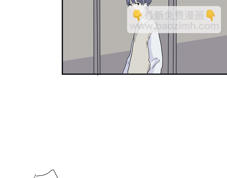 第14话 异种（六）95