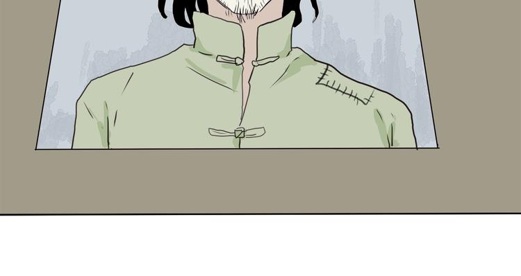 第16话 牡丹27